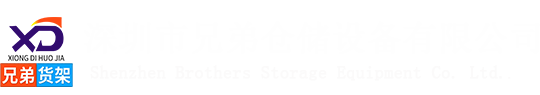 齊建裝飾logo